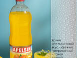 0,5 litrli shishadagi "Apelsin" ichimlik - sizning biznesingiz uchun yorqin ta'm va foyda! - fotosurat 2