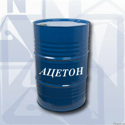 Ацетон технический