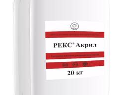 Акриловая грунтовка-модификатор РЕКС АКРИЛ (5 л / 20 л)
