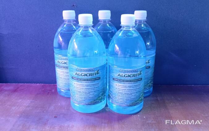 ALGICRIT (Сайдекс )