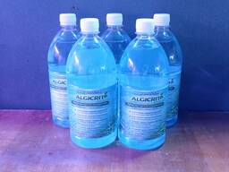 ALGICRIT (Сайдекс )