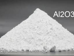 Алюминий Оксид Алюминия Aluminum oxide Al2O3
