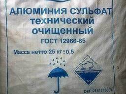 Большой перечень химических реактивов и реагентов.