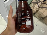 Amber Reagent Bottle/Бутыль для реагентов разные объемы - fotosurat 3