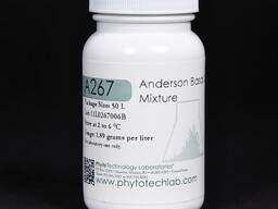 Anderson Basal Salt Mixture, 50 L | Базальная солевая смесь Андерсона, 50 л