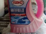 Антифриз Aziko -40г. - fotosurat 1