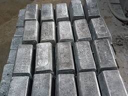 Antimonit, Антимонит Сурьма