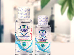 Антисептический гель Чистый мир 50 мл.