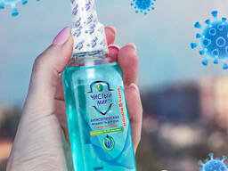 Антисептическое средство Чистый мир 105 мл.