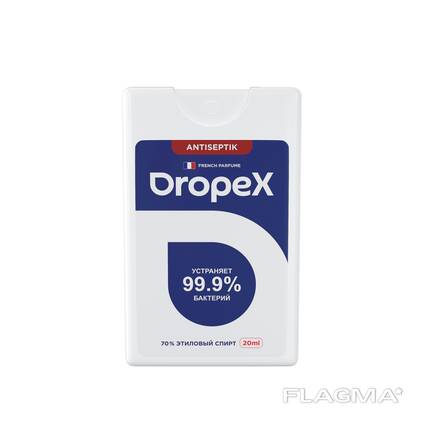 Антисептик DropeX - 20мл