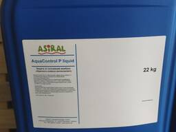 Жидкое средство для отчистки фильтров котловой воды ASiRAL AquaControl P Liquid