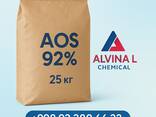 AOS 92 — это Альфа олефин сульфонат натрия (AOS) - fotosurat 1