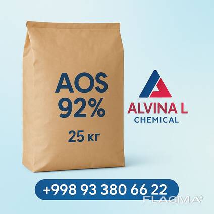 AOS 92 — это Альфа олефин сульфонат натрия (AOS)