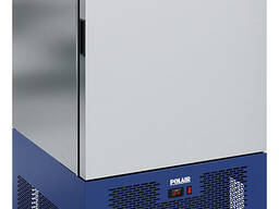 Sovutgich CR 10-L