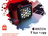 Apple watch 7 lux copy - photo 1