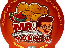 Yong'oq ta'mi bilan tiniq qobiqda