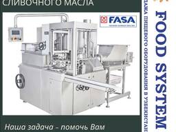 ARM-B2/B3 - Yog 'to'ldirish mashinasi