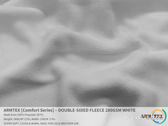 ARMTEX Comfort Series - Двусторонний Флис БЕЛЫЙ