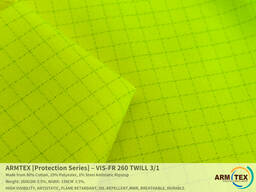 ARMTEX [Protection Series] - VIS-FR 260 Саржа 3/1