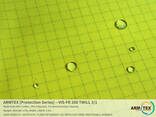 ARMTEX [Protection Series] - VIS-FR 260 Саржа 3/1 - фото 1