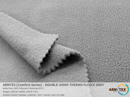 ARMTEX [Серия Комфорт] – Двусторонний Термофлис | OMI СЕРЫЙ