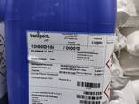 Ароматизаторы IFF TASTEPOINT (Frutarom) Словения - fotosurat 3