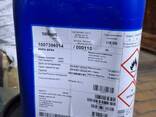 Ароматизаторы IFF TASTEPOINT (Frutarom) Словения - fotosurat 6