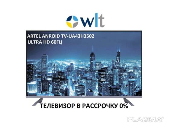 ARTEL ANDROID TV-UA43H3502