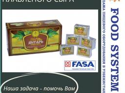 Kokrak qovurgalari Kokrak qovurgalari