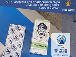 ARU - Qayta ishlangan pishloq qadoqlash mashinasi