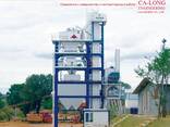 Асфальтобетонный завод 56-600т/ч Ca-Long 2020г - фото 2