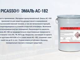 Атмосферостойкий ЭМАЛЬ АС-182