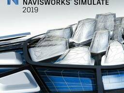 Autodesk Navisworks Manage 2019