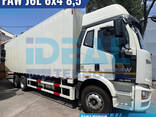 Автофургон FAW J6L 6x4 8,5м в наличии! - fotosurat 1