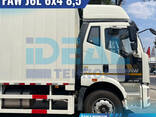 Автофургон FAW J6L 6x4 8,5м в наличии! - fotosurat 2
