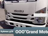 Автофургон Новинка 2.5тонн Isuzu NMR 77E - fotosurat 3
