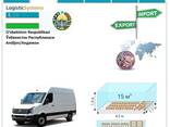 Автотранспортные грузоперевозки из Нукуса в Нукус с Logistic Systems - фото 3