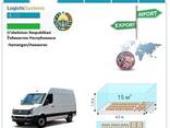 Der internationalen Speditionen von Namangan nach Namangan mit Logistic Systems - фото 2
