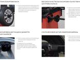 Балансировочный станок СИВИК GELIOS СБМП-60/3D Plus (УЗ, ТЛУ) - fotosurat 3