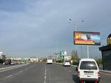 Bannerlarda reklama - fotosurat 3