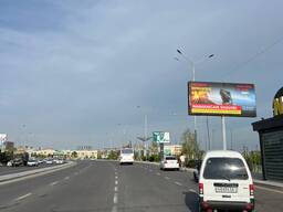 Bannerlarda reklamalar / Реклама на Баннерах