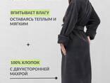Банные халаты - fotosurat 10