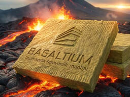 BASALTIUM, базальтовые плиты, пл. 200 кг/м³, тол. 100 мм