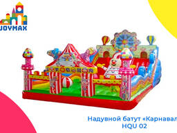 Батут/Надувной батут/Batut/Катта ассортимент/Енг арзон нархлари/Горки