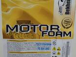 Бесконтактная пена для мойки двигателей MOTOR FOAM 10 кг - fotosurat 1