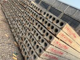 Beton plita