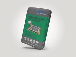 Faserbeton svb (Безусадочная быстротвердеющая бетонная смесь)