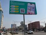 Билборд//Bilbord// Самарканд ташки реклама//Наружная реклама// - fotosurat 2