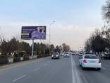 Bilbord//Билборд//Наружная реклама//Tashqi reklama// - фото 1