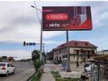 Bilbord//Билборд//Наружная реклама//Tashqi reklama// - фото 3